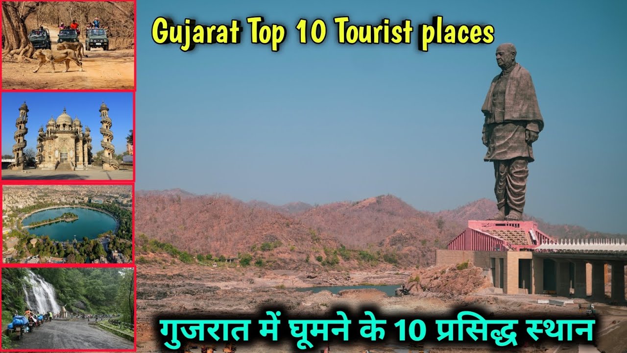 Gujarat hidden places travel blog cover